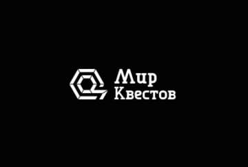 Экшн-игра «Пять жизней» от Questopolia