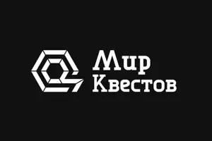 Тайная лаборатория